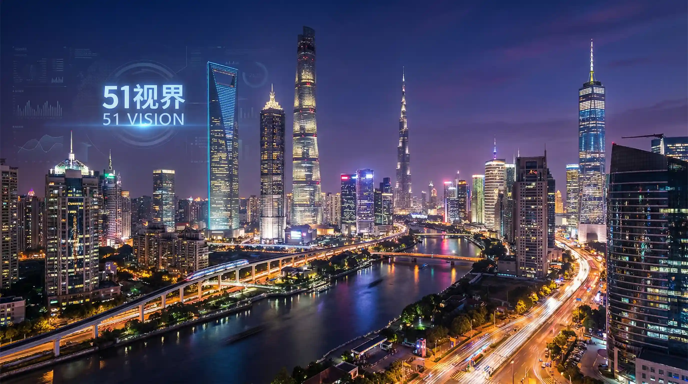 国际金融中心城市夜景 - 最好看的最新的中文字幕1 关注全球经济